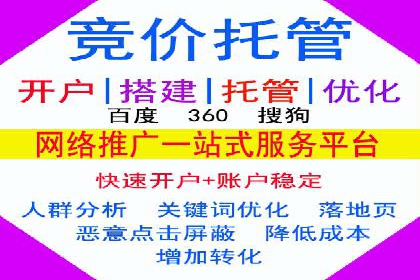 充值高返点策略在各行业的成功应用案例